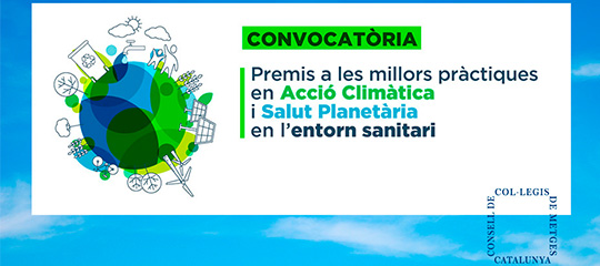 clima ccmc